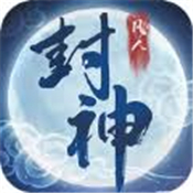 Journey to Immortal