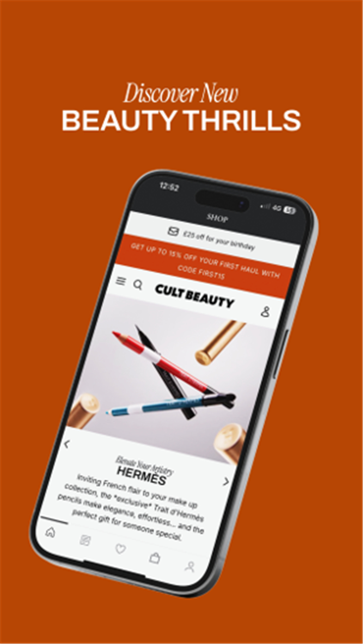 Cult Beauty: Beauty & Makeup screenshot2