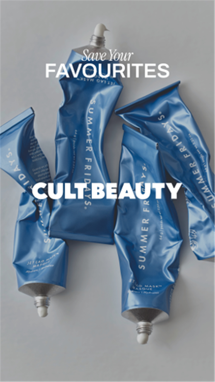 Cult Beauty: Beauty & Makeup screenshot5