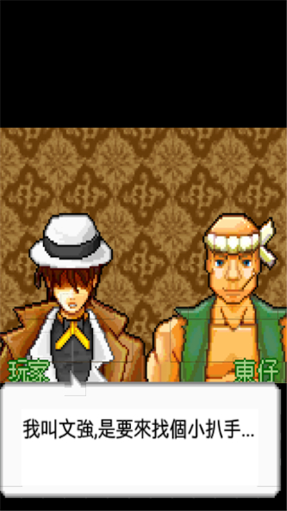 Shanghai Mahjong Towers screenshot2