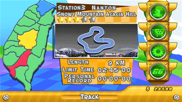 Bike Striker screenshot2