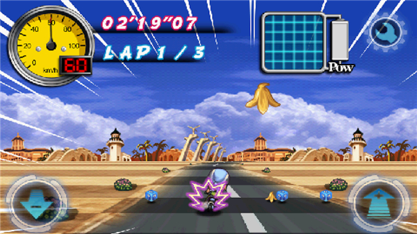 Bike Striker screenshot5