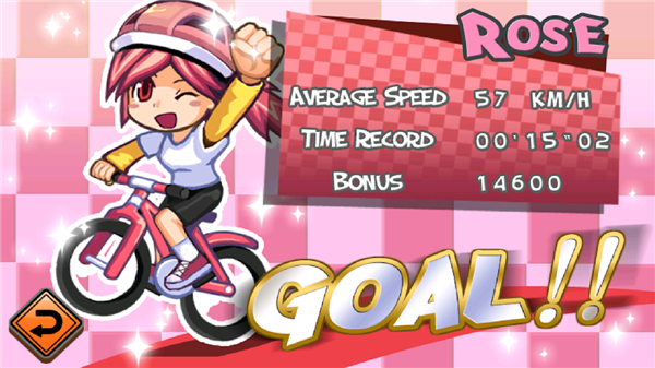 Bike Striker screenshot4