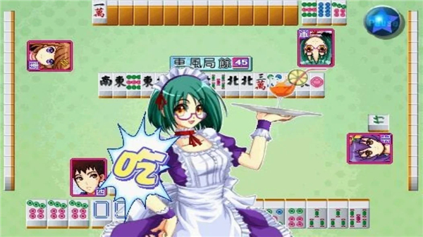 Cute Girlish Mahjong 16 screenshot1