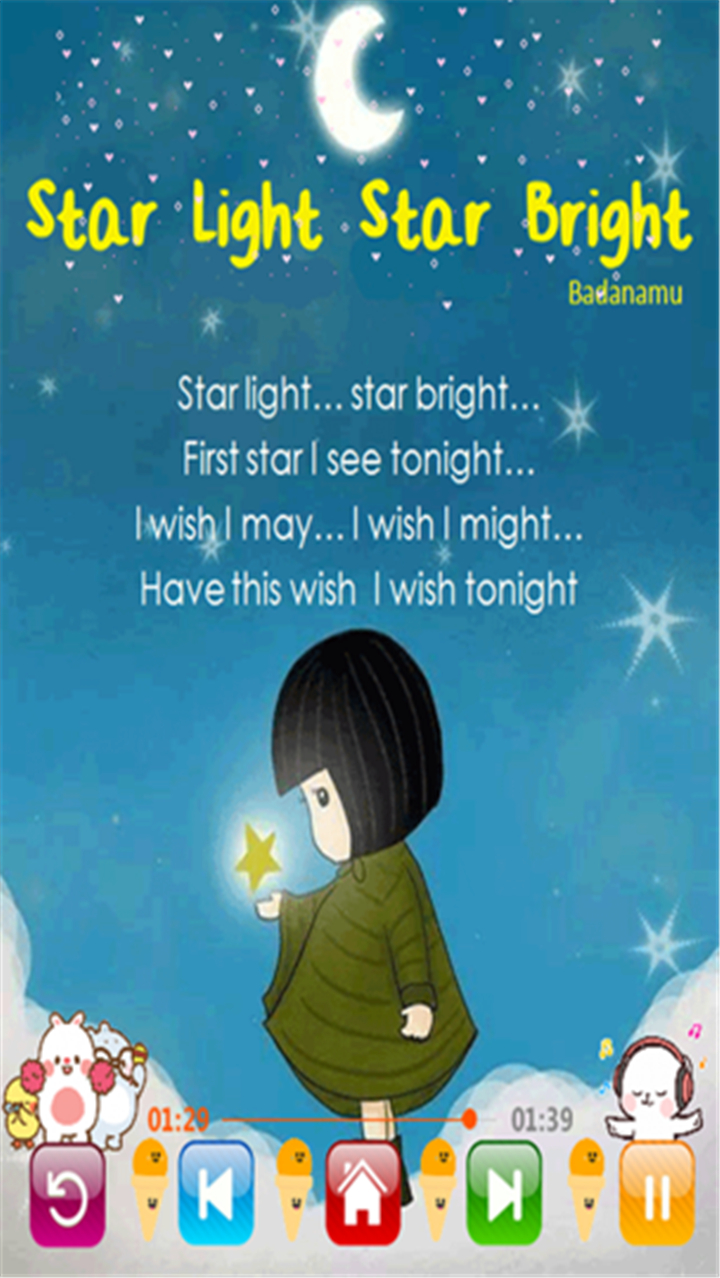 Kids Songs - Nursery Rhymes screenshot4