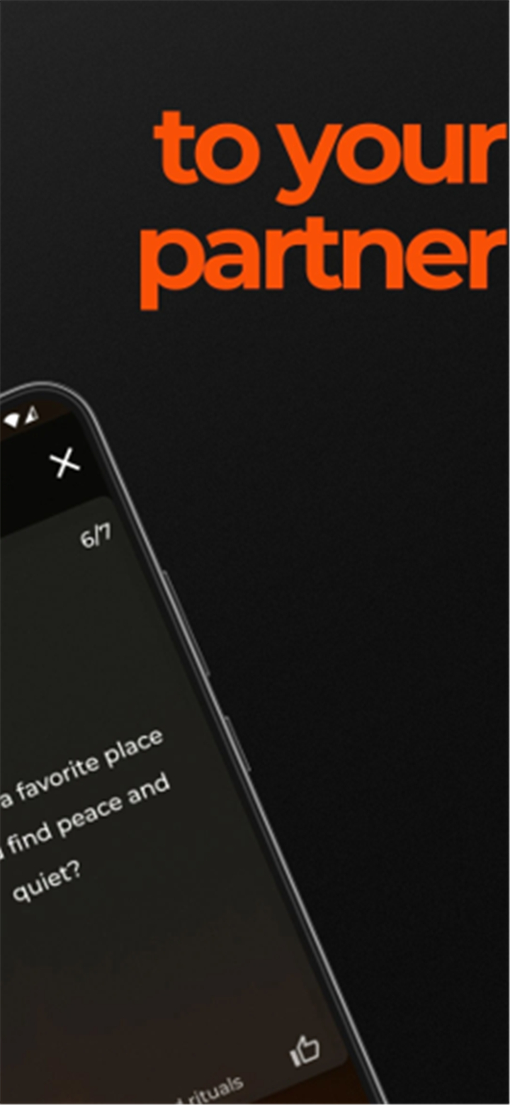 Coupleroom: Games For Couples screenshot3