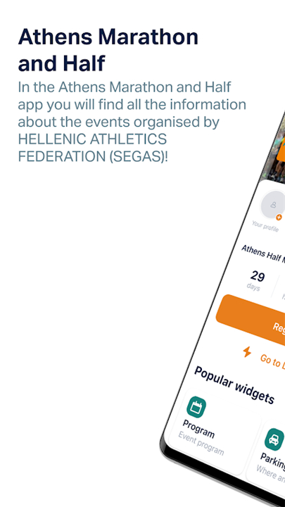 Athens Marathon and Half screenshot1