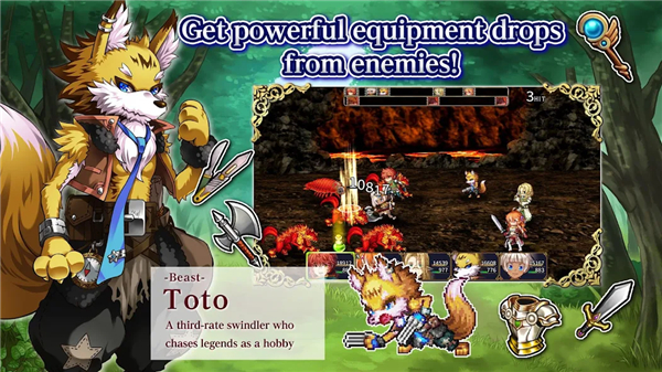 RPG Ruinverse with Ads screenshot2