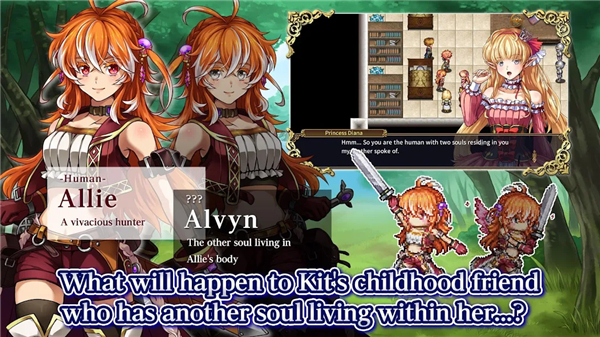 RPG Ruinverse with Ads screenshot5