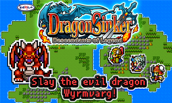 RPG Dragon Sinker screenshot1