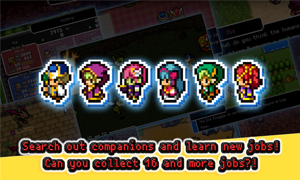 RPG Dragon Sinker screenshot5