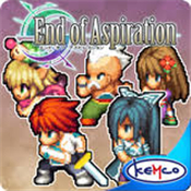 RPG End of Aspiration with Ads