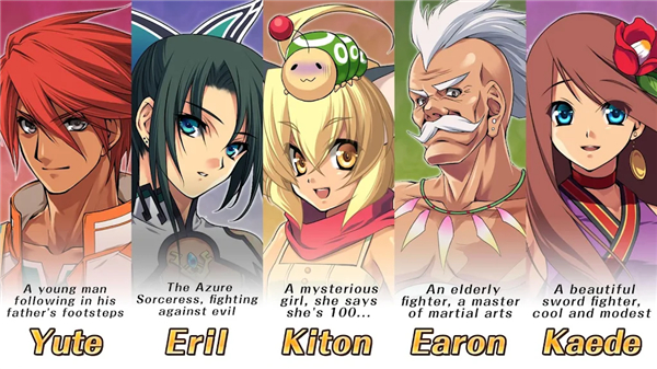 RPG End of Aspiration with Ads screenshot3