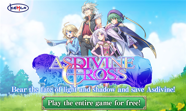 RPG Asdivine Cross screenshot1