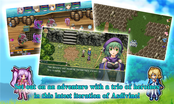 RPG Asdivine Cross screenshot2