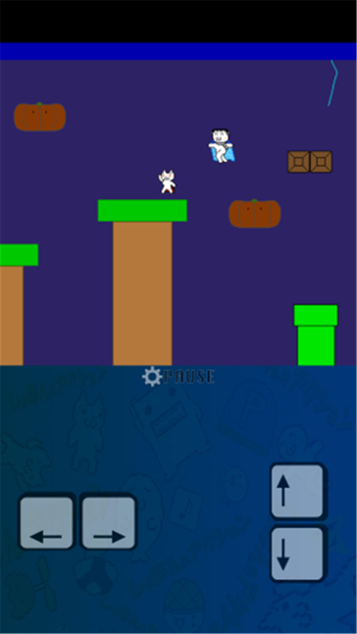 Syobon Action screenshot1