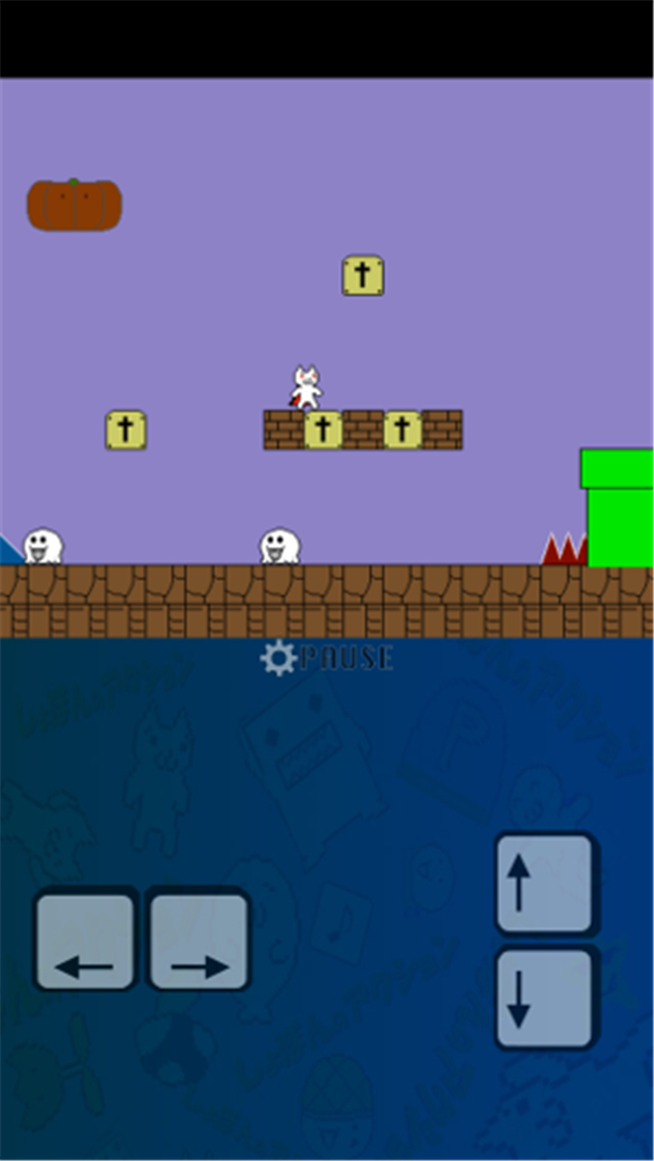 Syobon Action screenshot2