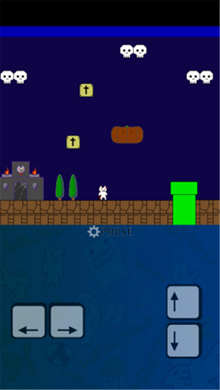 Syobon Action screenshot5