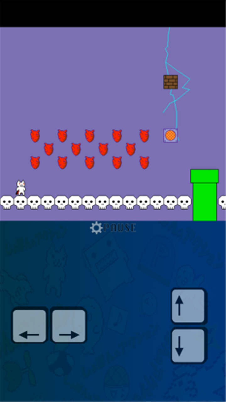 Syobon Action screenshot7