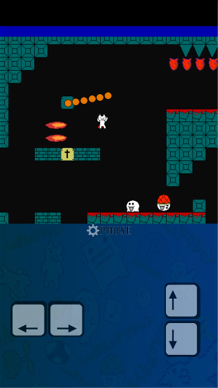 Syobon Action screenshot6