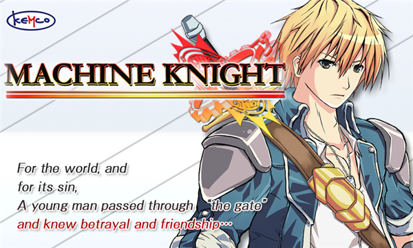 RPG Machine Knight screenshot1