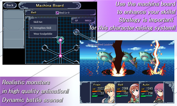 RPG Machine Knight screenshot4