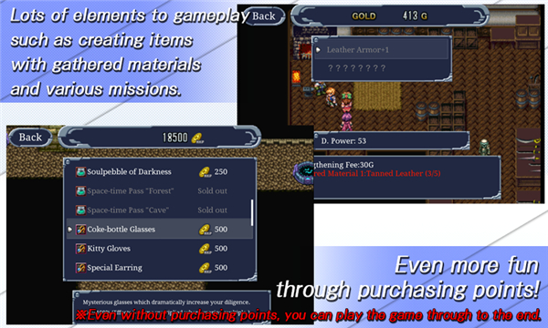 RPG Machine Knight screenshot6