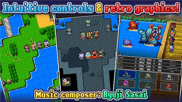 RPG Dragon Lapis screenshot5