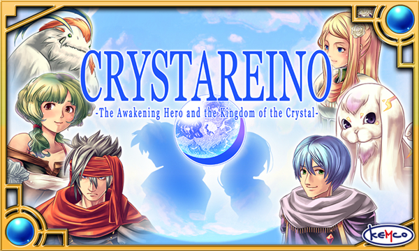 RPG Crystareino screenshot1