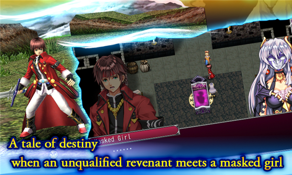 RPG Revenant Dogma screenshot2