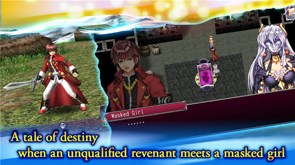 RPG Revenant Dogma screenshot7