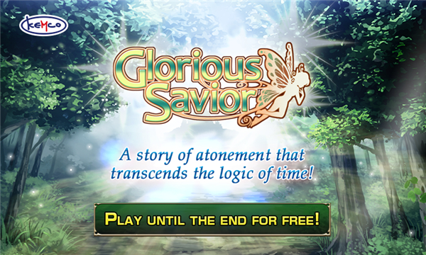 RPG Glorious Savior screenshot1