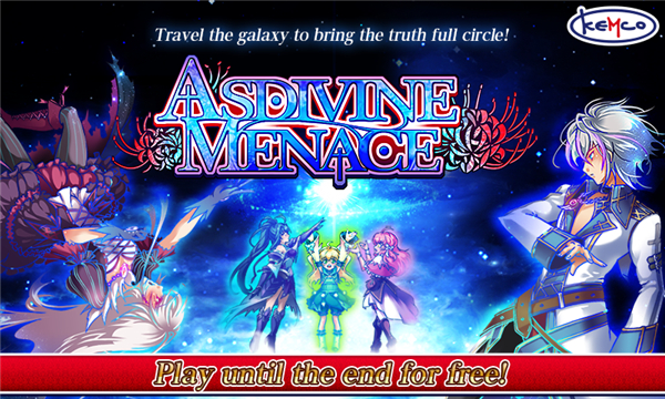 RPG Asdivine Menace screenshot1