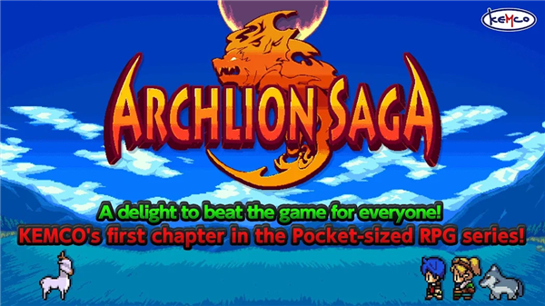 RPG Archlion Saga screenshot1