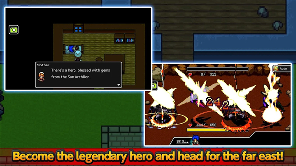 RPG Archlion Saga screenshot2