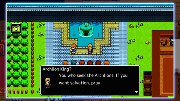 RPG Archlion Saga screenshot5