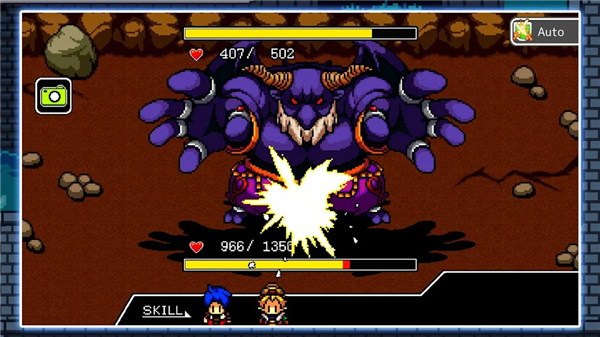 RPG Archlion Saga screenshot4