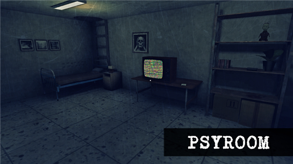 Psyroom: Horror of Reason screenshot1