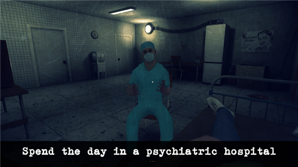 Psyroom: Horror of Reason screenshot2