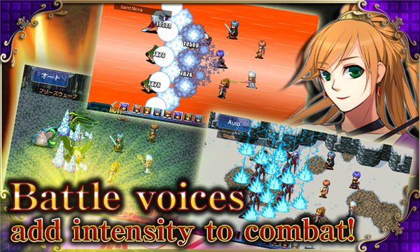 RPG Fortuna Magus (Trial) screenshot5