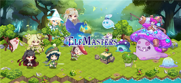 ELF Masters screenshot1