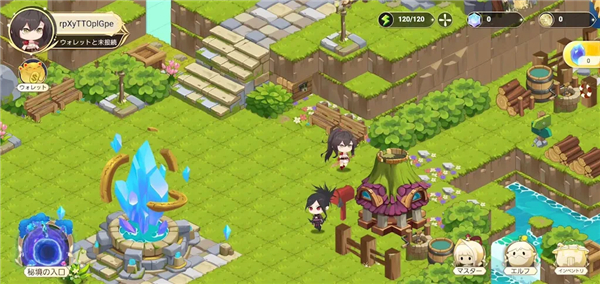 ELF Masters screenshot3