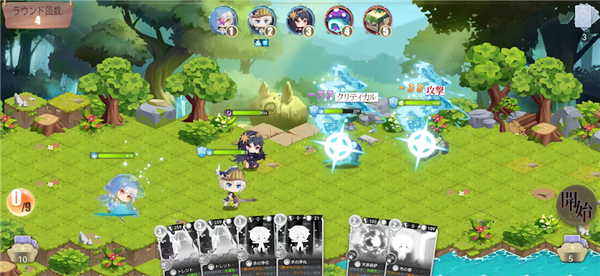 ELF Masters screenshot2