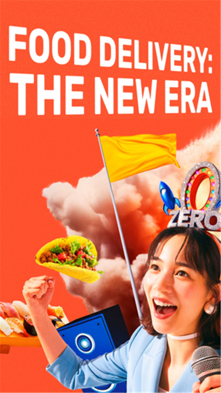 Rocket Now: Food Delivery screenshot1