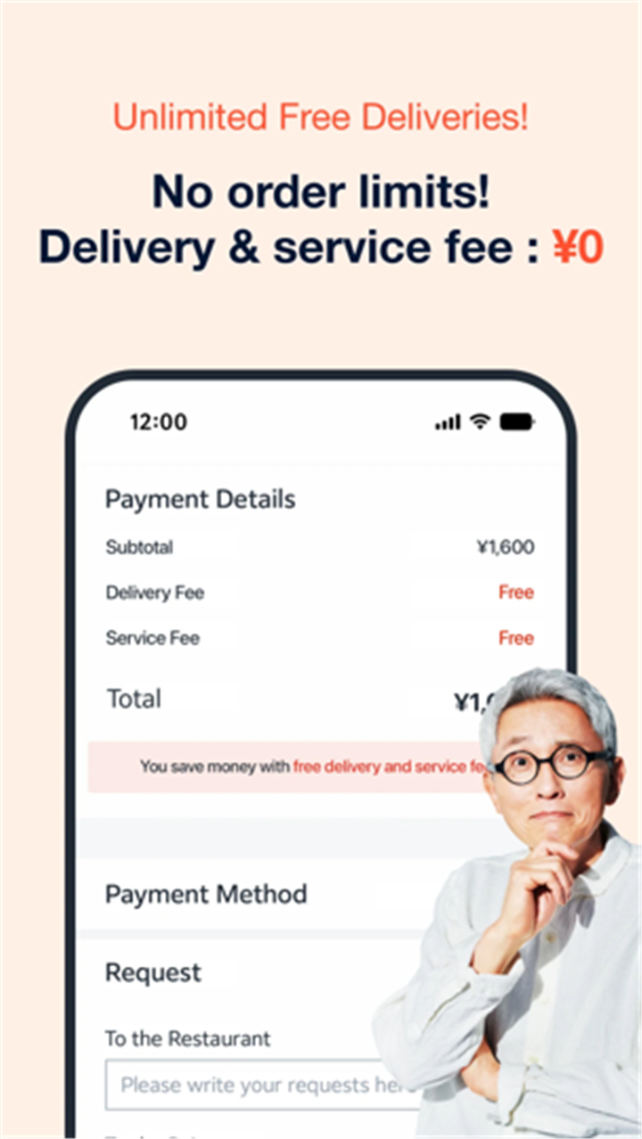 Rocket Now: Food Delivery screenshot3