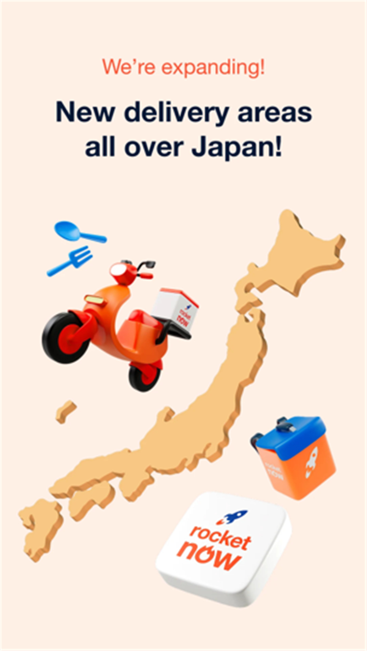 Rocket Now: Food Delivery screenshot7