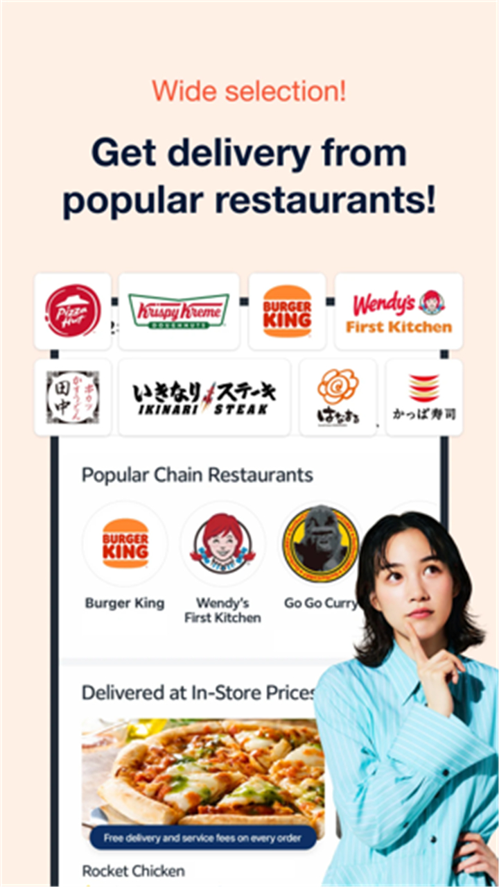 Rocket Now: Food Delivery screenshot6