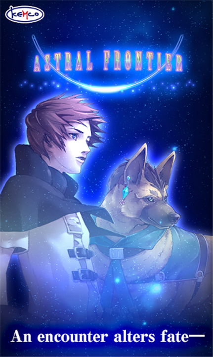 RPG Astral Frontier with Ads screenshot1