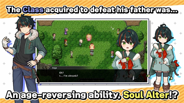 RPG Alter Age screenshot1