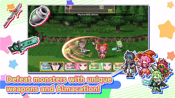 RPG Astrune Academy screenshot2